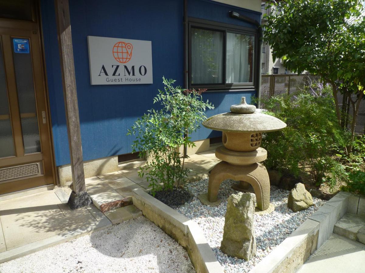 ゲストハウス あずも Guesthouse Azmo Matsue Dış mekan fotoğraf