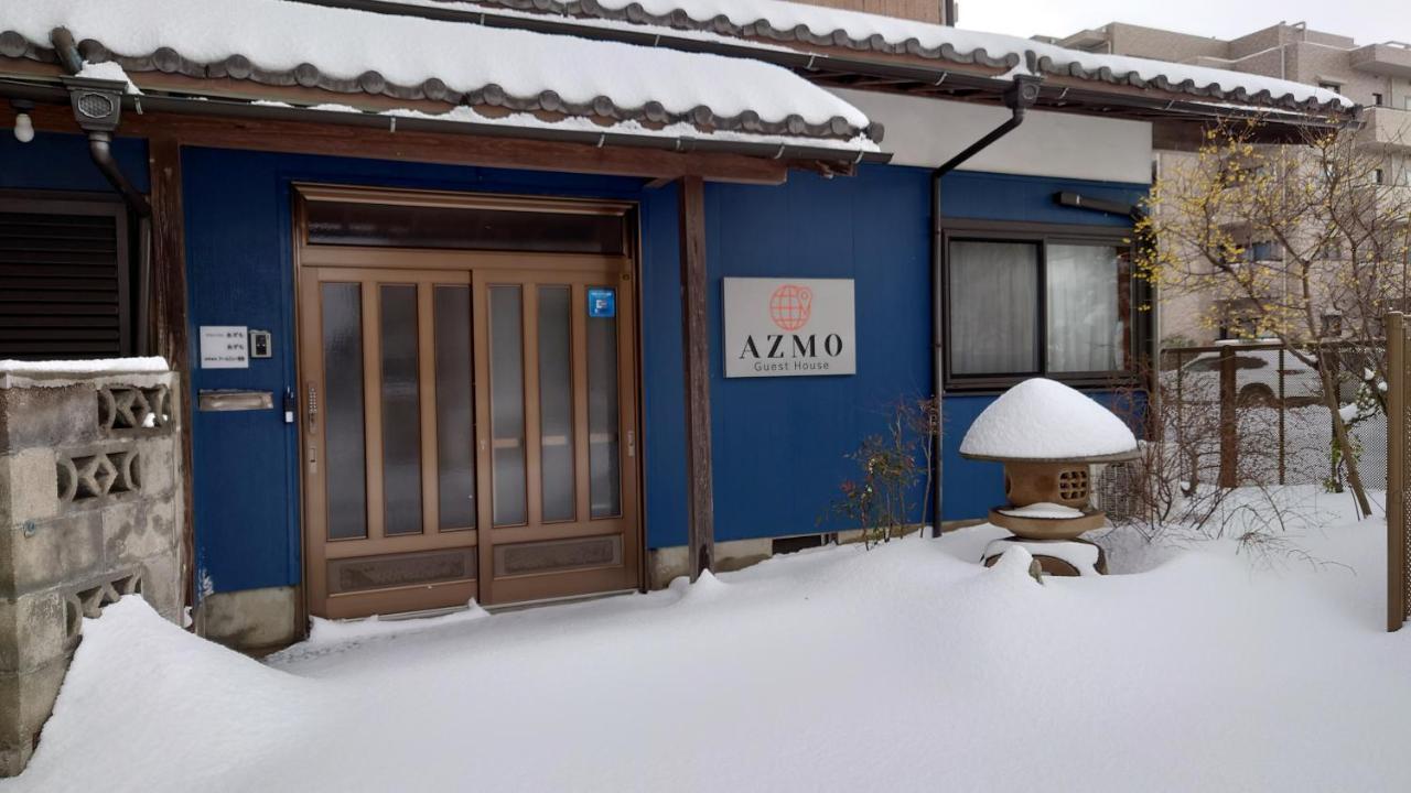 ゲストハウス あずも Guesthouse Azmo Matsue Dış mekan fotoğraf