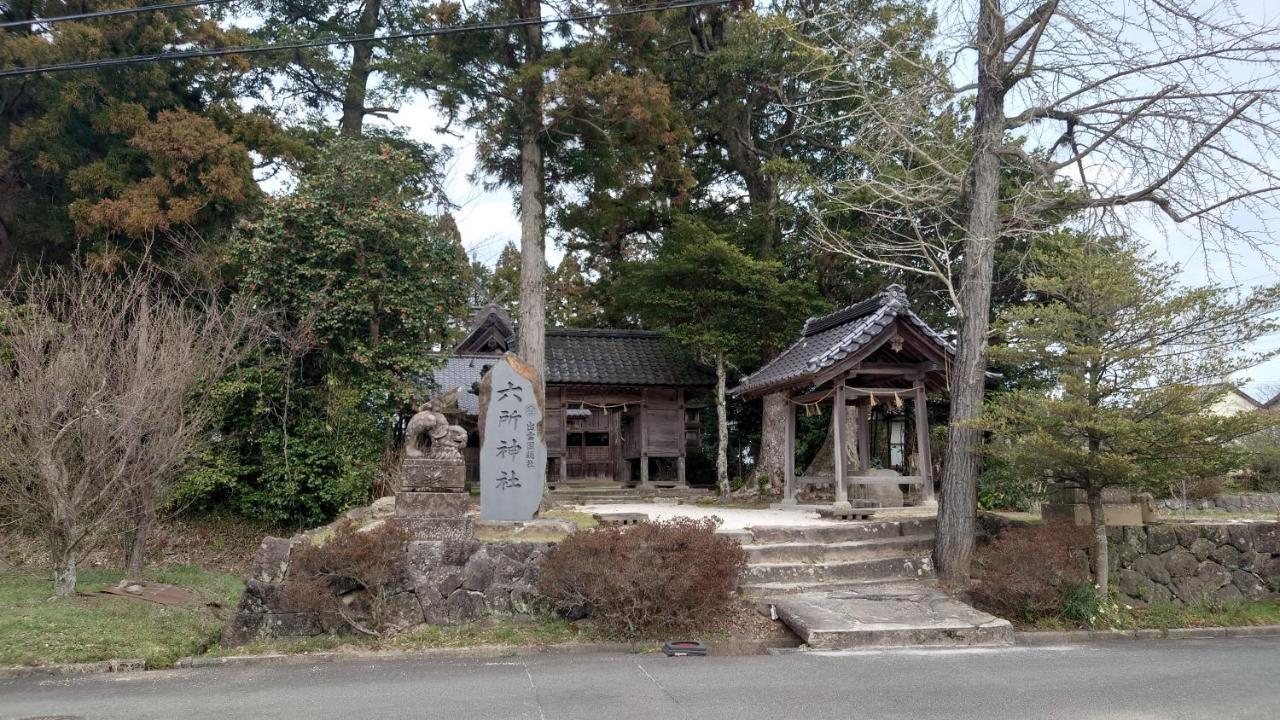 ゲストハウス あずも Guesthouse Azmo Matsue Dış mekan fotoğraf